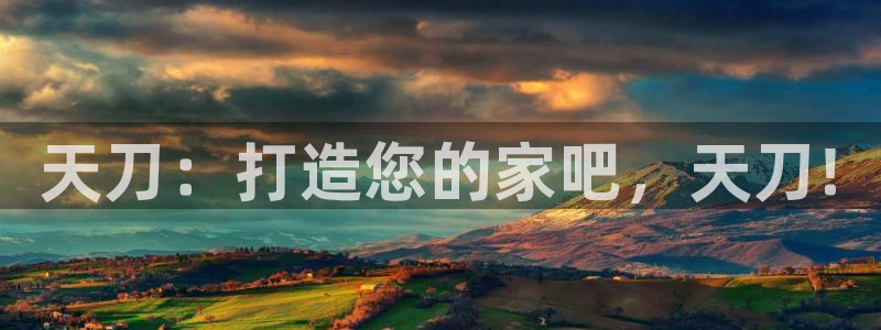 安信esp12