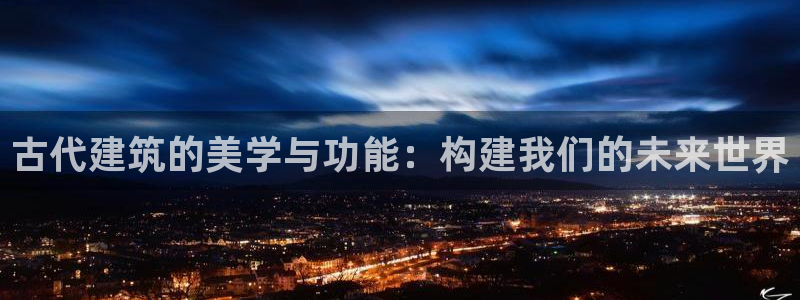 安信12是什么平台