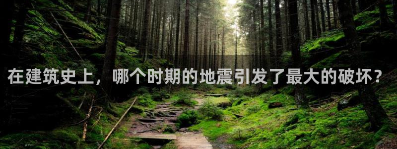 12月安信推荐