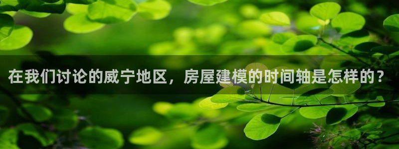 12月安信推荐