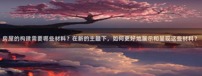 安信12主管