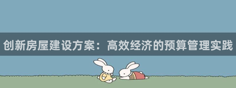 安信12账号