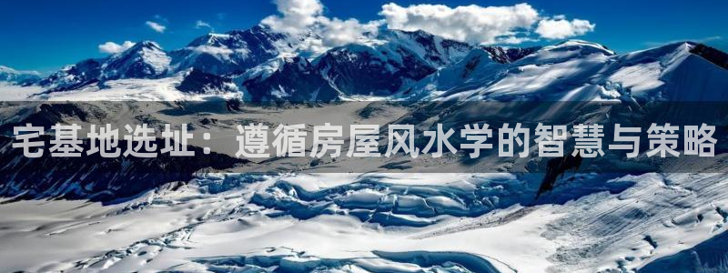 安信12周年庆