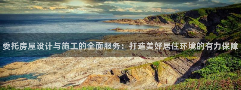 安信12彩票