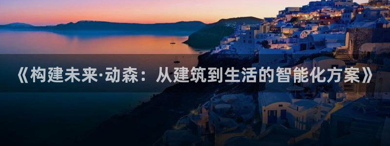 安信12专用挂机