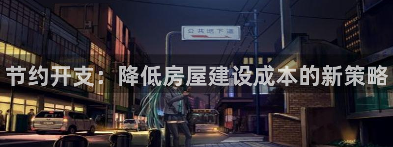 奇安信12流转场