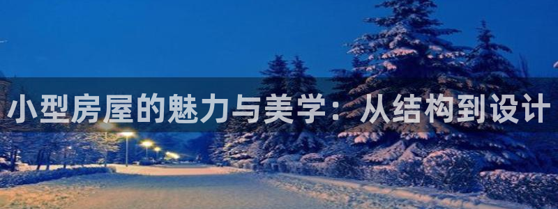 安信招商rk金12手12指jc