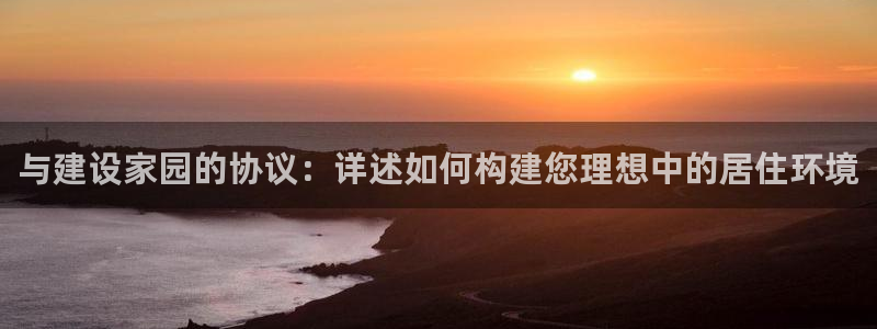 安信12专用挂机