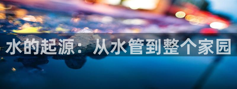 安信12软件介绍