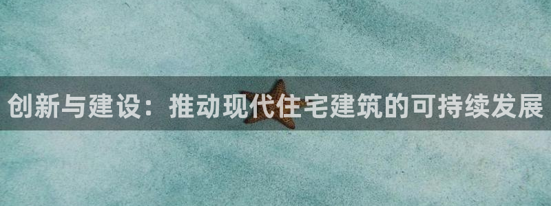 安信卓越12月