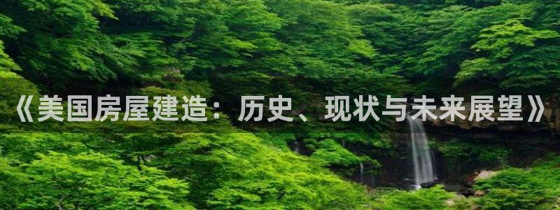 安信12周年